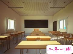 你的老师，哪件事或哪些话，让全班人笑疯了？