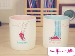 超搞笑的两句不同首歌的歌词连起来唱却毫无违和感