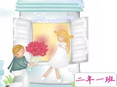 和男朋友在一起100天的说说浪漫 100天纪念日简单情话大全最新版2019