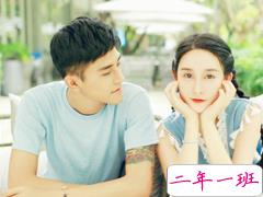 七夕快到了关于结婚的一些爱情说说 2018恋爱结婚的爱情说说精选