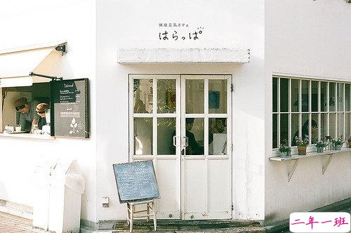 有点好笑的内涵说说有意思的那种 睡觉了帮我关一下月亮1