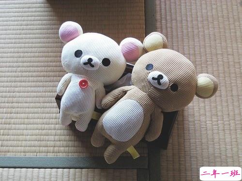 50条超搞笑一句话简单内涵说说很有意思1