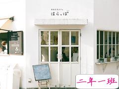 有点好笑的内涵说说有意思的那种 睡觉了帮我关一下月亮