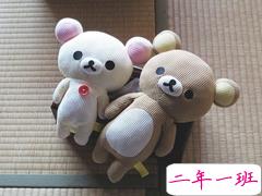 50条超搞笑一句话简单内涵说说很有意思