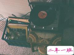 写给曾经喜欢过的人的爱情说说 深夜里一个人感到无助难过的说说