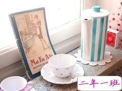 40句让你欲罢不能的套路雷人情话说说 落叶归根你归我