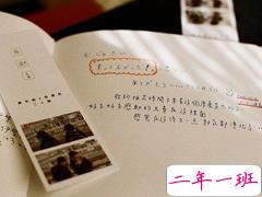 很喜欢一个人甜蜜爱情说说 恋爱中的甜蜜情话说说