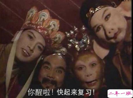 最近很流行的内涵段子有意思：有趣的灵魂没几个，杠精一大堆1