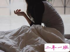 年少时轰轰烈烈的爱情说说 为爱情流过眼泪的说说