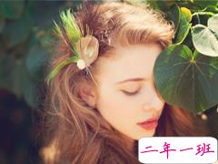 一辈子只爱你一人的爱情说说 关于爱情的说说大全