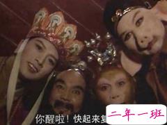 最近很流行的内涵段子有意思：有趣的灵魂没几个，杠精一大堆