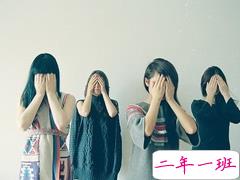 有趣的灵魂专属说说一句话 男朋友这种生物完全不适合我