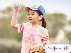 有意思的说说心情一句话2018 适合学生的搞笑说说