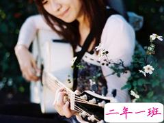 两个人感情中的甜蜜心酸往事 关于爱情的说说