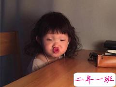 有内涵的搞笑说说吊炸天 很有趣的搞笑说说吸引点赞的