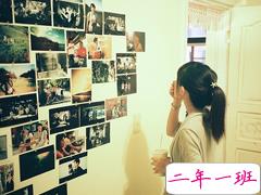 你是因为什么而失恋的？