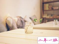 关于爱情的经典说说 有些爱只能止于唇齿掩于岁月