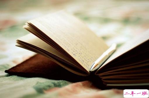 表达心情低落失望的爱情说说 心情不好的爱情说说20182