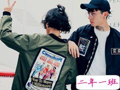 满满的少女心甜蜜爱情说说 给女朋友男朋友的甜蜜说说