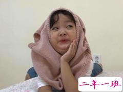 2018一问一答的套路情话 你喜欢的是短发还是长发的女生