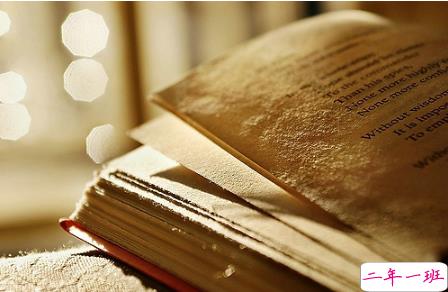 不想写作业的搞笑说说精选 与作业有关的幽默说说1