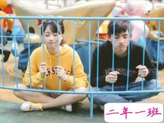 恋爱中的情侣可以发空间的甜蜜情侣说说