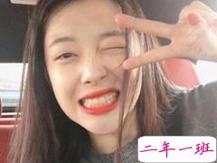 关于犯二的说说校园版：听过很多减肥方法，依然胖着过完这一生