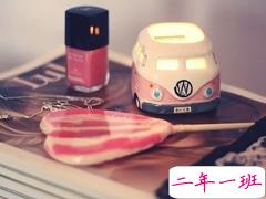 有趣的搞笑说说短语适合00后：建议你换一换，你的女友很平凡