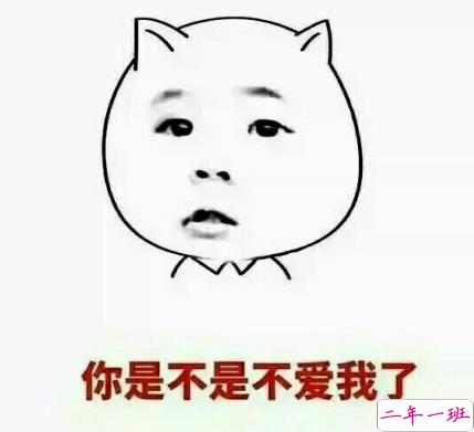 想和你对视，让你好好看清楚我的美1