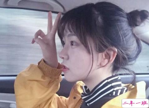 有自信的无厘头搞笑说说：建议你换一换，你的女友很平凡1