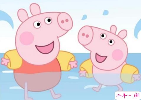 有自信的无厘头搞笑说说：建议你换一换，你的女友很平凡2