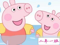 有自信的无厘头搞笑说说：建议你换一换，你的女友很平凡