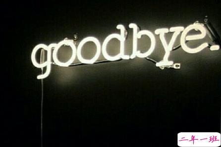 比较雷人说说意想不到的那种 满怀期待点明天说不定会死1