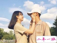 爱情中的甜蜜小句子 适合情侣发的甜蜜温暖说说