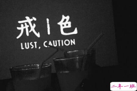 比较雷人说说意想不到的那种 满怀期待点明天说不定会死2