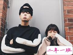 适合恋爱中的小情侣发的甜蜜情侣说说