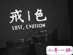 比较雷人说说意想不到的那种 满怀期待点明天说不定会死