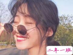 有自信的超拽说说00后:长话短说希望你喜欢我