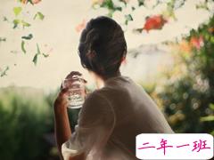 关于爱情中的悲欢离合说说 人生只需一人知我冷暖懂我悲欢