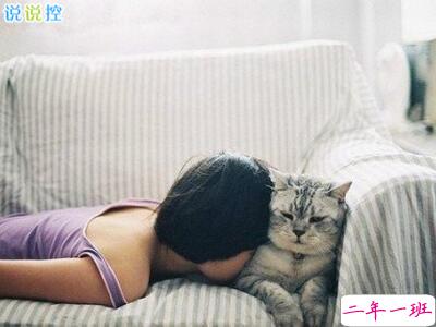 搞笑的空间说说