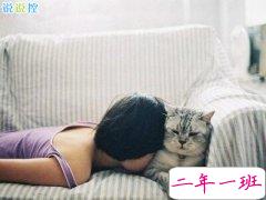 搞笑的空间说说：让你父母失望的不是你早恋，而是你的对象不是我