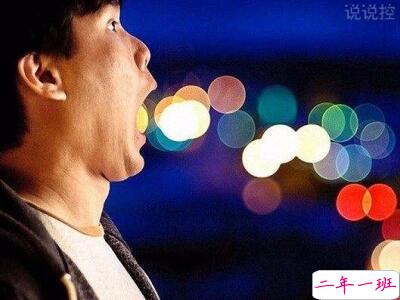 微信搞笑说说别人必评