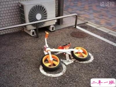 幽默搞笑句子加图片，幽默句子带图片大全2