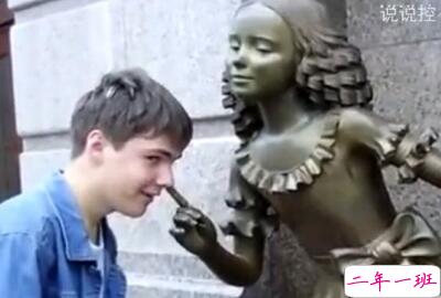 微信搞笑说说别人必评