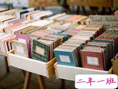 超甜蜜温馨的爱情说说 太多事都是没道理尤其是喜欢你