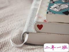 关于爱情的那些唯美又富有诗意的说说