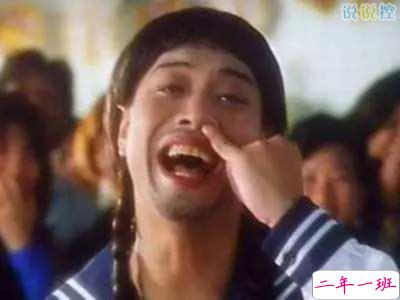 重口味说说大全，重口味个性签名