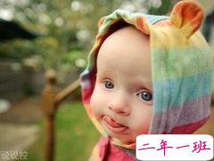 搞笑空间说说大全：每次我临时抱佛脚的时候，佛总是狠狠给我一脚