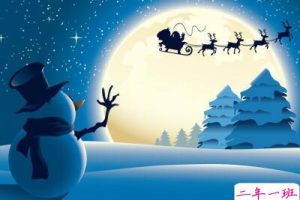 圣诞节搞笑说说，圣诞节搞笑段子