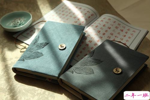 超甜蜜的少女心浪漫爱情说说 如果我的爱是原罪那我愿意替你背这座山2